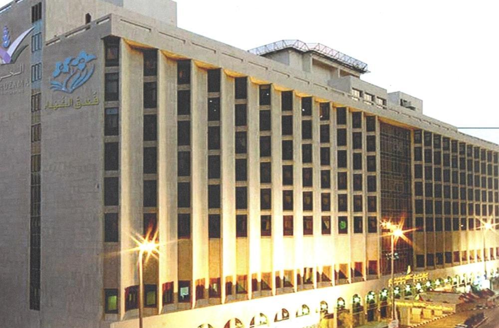 מלון מכה Al Shohada By Palm Rich Makkah מראה חיצוני תמונה The National University Hospital
