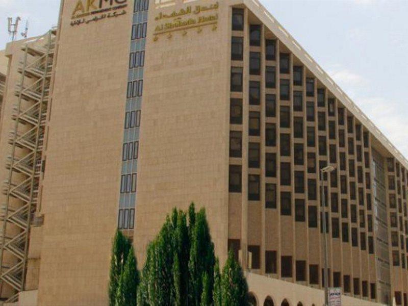 מלון מכה Al Shohada By Palm Rich Makkah מראה חיצוני תמונה Arab Open University - Al-Kafr Al-Shaz