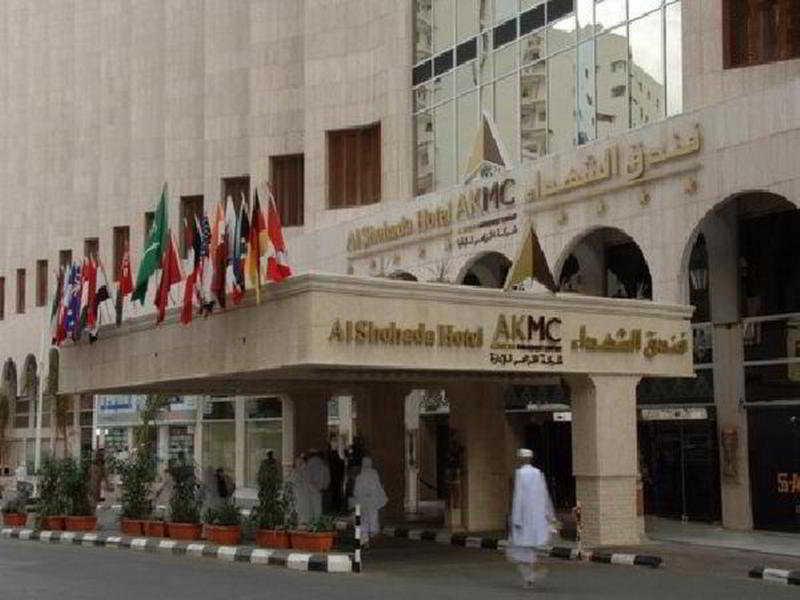 מלון מכה Al Shohada By Palm Rich Makkah מראה חיצוני תמונה Al Bustan Palace Hotel
