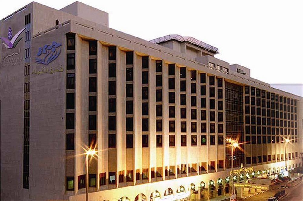 מלון מכה Al Shohada By Palm Rich Makkah מראה חיצוני תמונה The National University Hospital