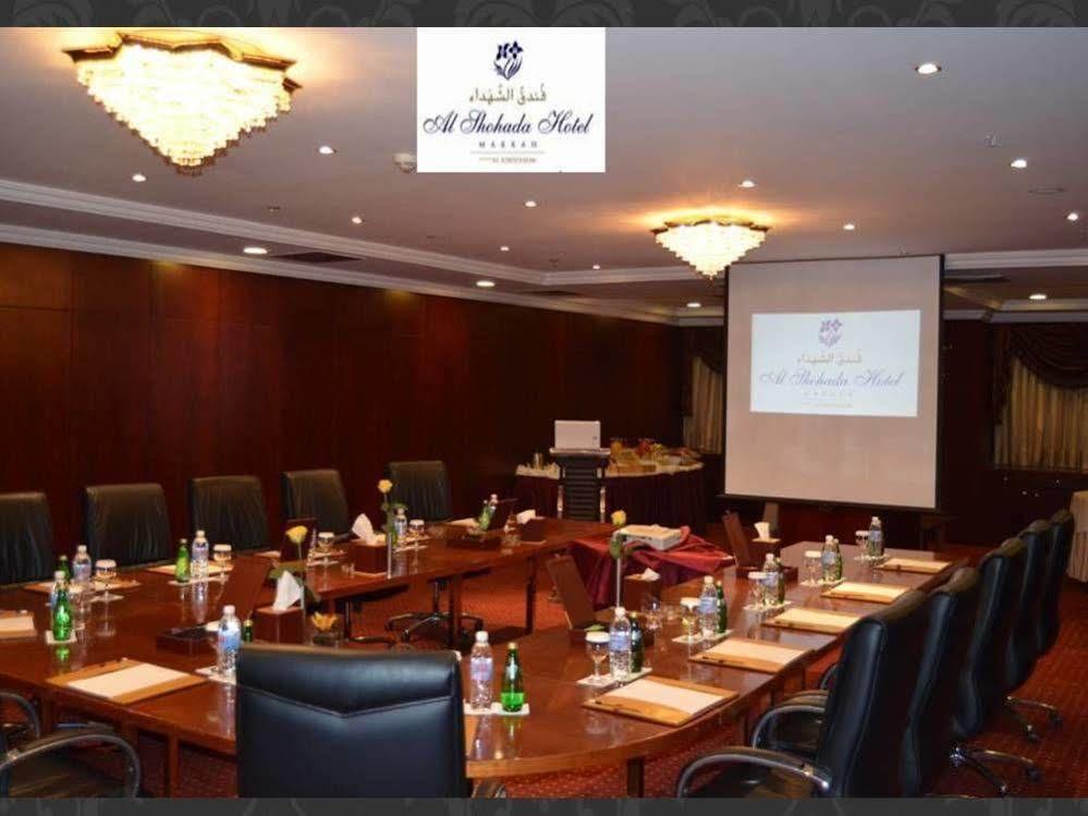 מלון מכה Al Shohada By Palm Rich Makkah מראה חיצוני תמונה Meeting room