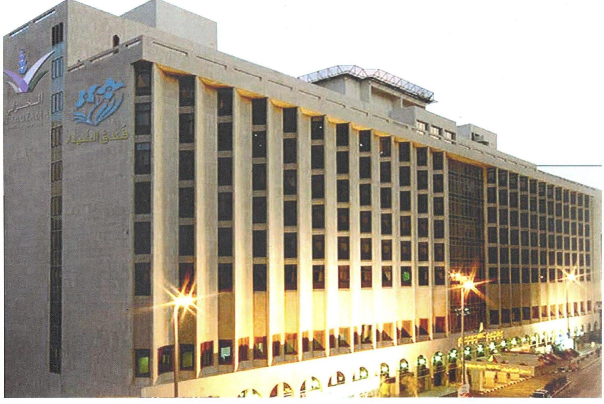 מלון מכה Al Shohada By Palm Rich Makkah מראה חיצוני תמונה The hospital at night